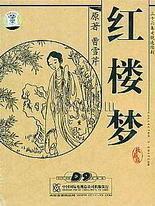 杨朵儿天美传媒在线